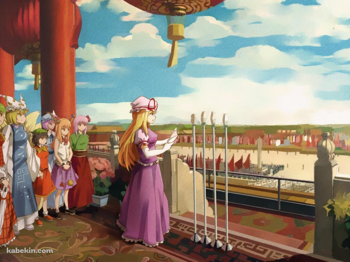 八雲紫 / 西行寺幽々子 / 伊吹萃香 / 風見幽香 / 八雲藍 / 橙 / 星熊勇儀 / 稗田阿求 / 東方の壁紙(1152px x 864px) 高画質 PC・デスクトップ用