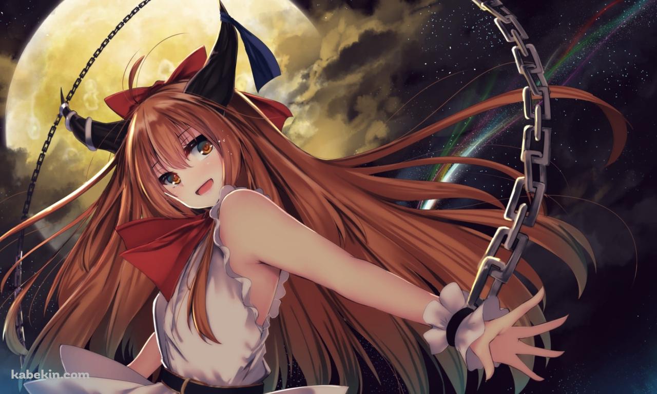 満月と振り返る伊吹萃香（いぶき すいか） / 東方の壁紙(1280px x 768px) 高画質 PC・デスクトップ用