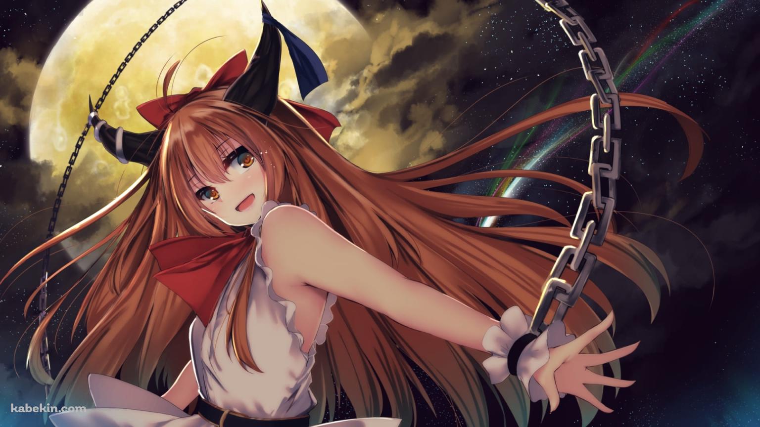満月と振り返る伊吹萃香（いぶき すいか） / 東方の壁紙(1536px x 864px) 高画質 PC・デスクトップ用
