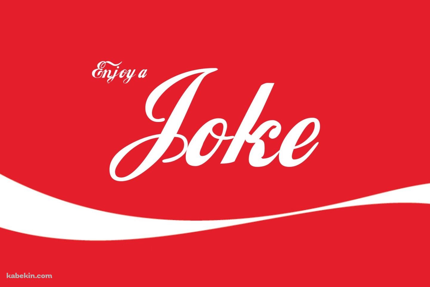 Joke / ジョーク / コカ・コーラの壁紙(1440px x 960px) 高画質 PC・デスクトップ用