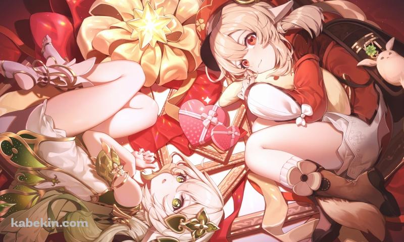 横たわるナヒーダとクレー / かわいい / ハート型の入れ物のプレゼント / 原神の壁紙(800px x 480px) 高画質 PC・デスクトップ用