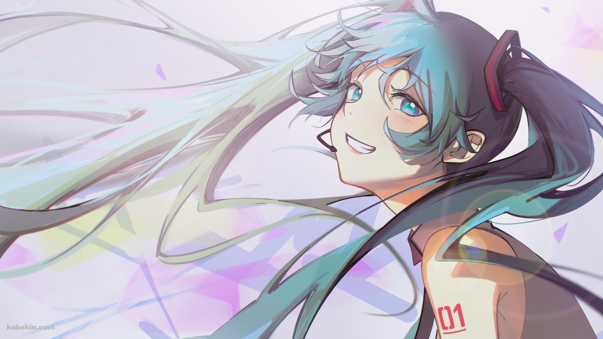 ヘッドセットをつけてこちらに微笑む初音ミク / ボカロ / ボーカロイドの壁紙(1920px x 1080px) 高画質 PC・デスクトップ用
