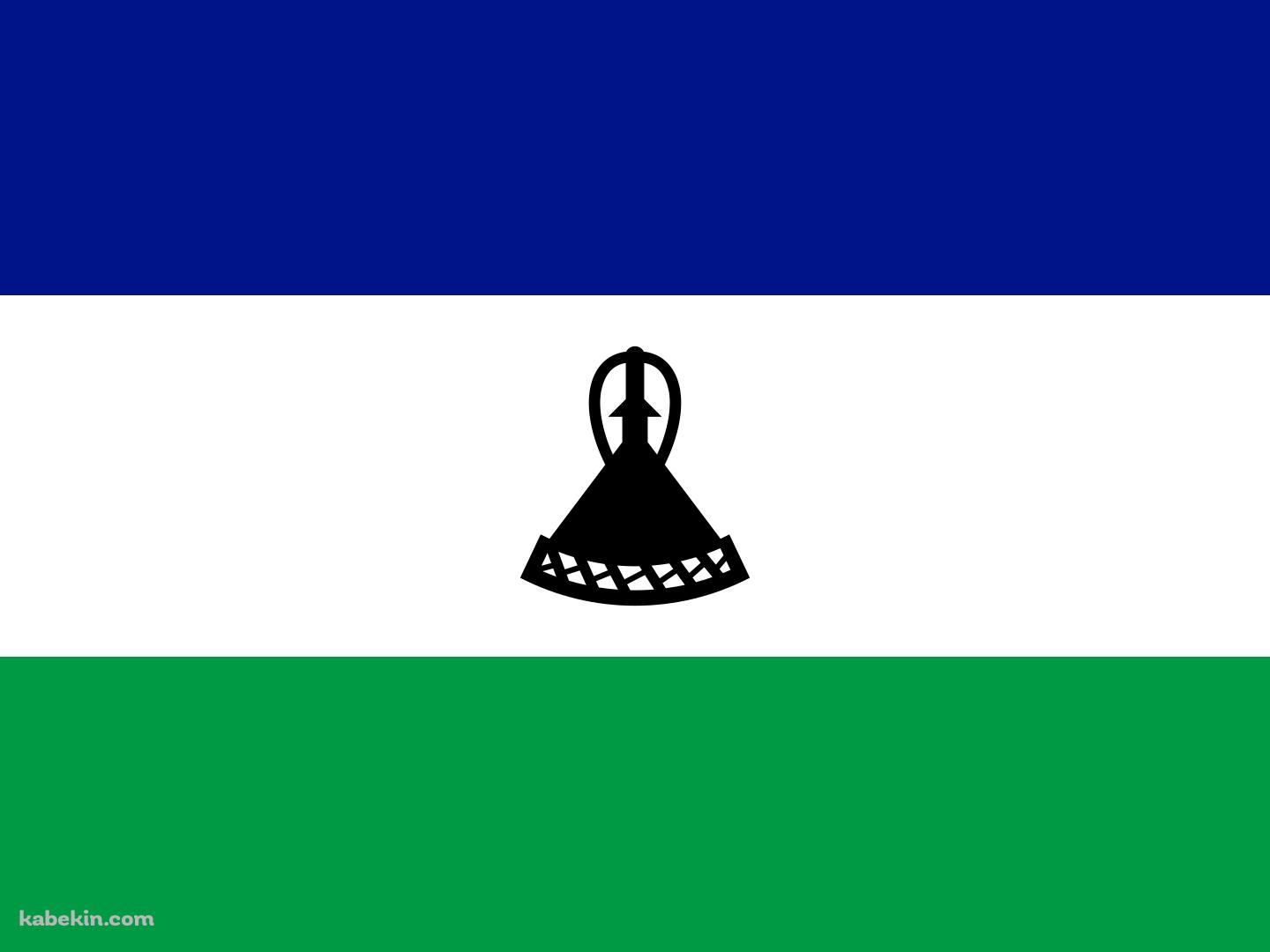レソトの国旗 / Lesotho flag / アフリカの壁紙(1440px x 1080px) 高画質 PC・デスクトップ用