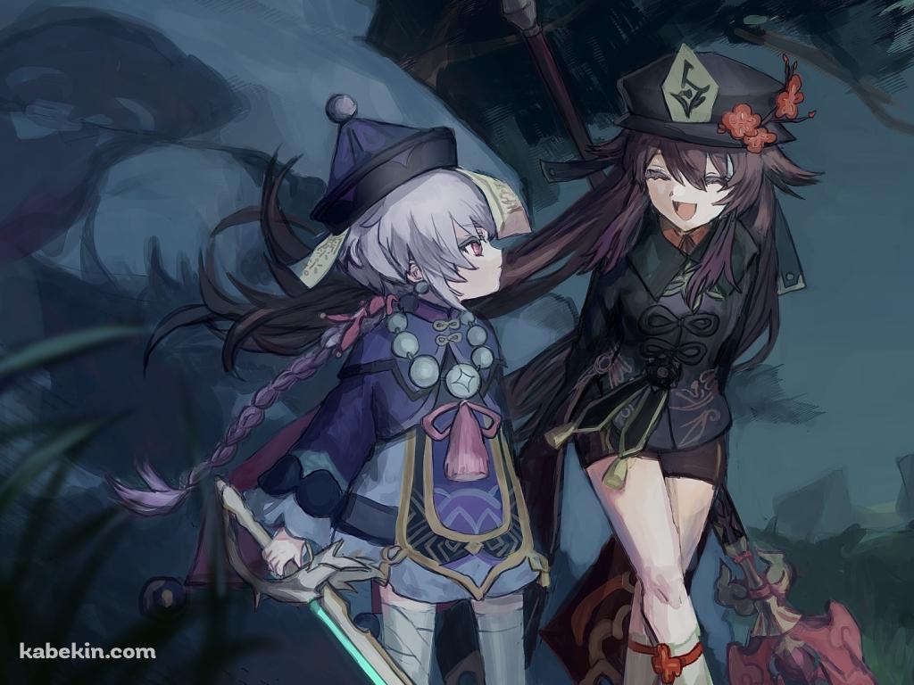 剣を持つ七七に笑顔で話かける胡桃 / 原神 / イラスト / ファンアートの壁紙(1024px x 768px) 高画質 PC・デスクトップ用