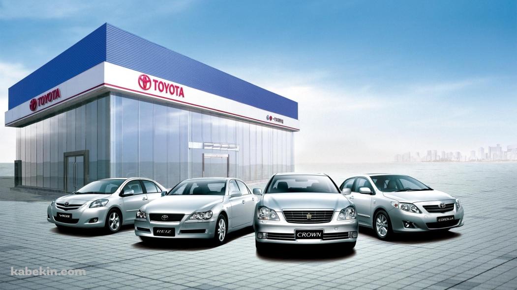 トヨタ販売店 / TOYOTA CAR SHOPの壁紙(1051px x 591px) 高画質 PC・デスクトップ用