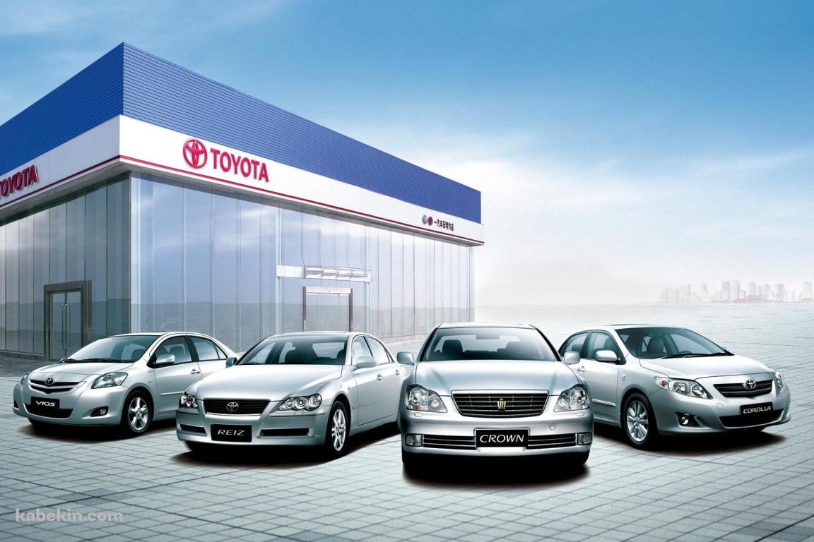 トヨタ販売店 / TOYOTA CAR SHOPの壁紙(1152px x 768px) 高画質 PC・デスクトップ用