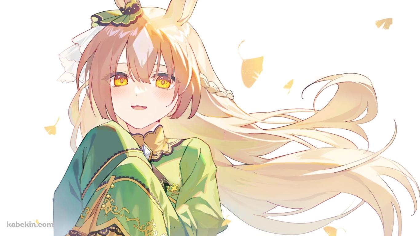 笑顔のサトノダイヤモンド / 舞い散る銀杏の葉 / ウマ娘プリティーダービーの壁紙(1366px x 768px) 高画質 PC・デスクトップ用