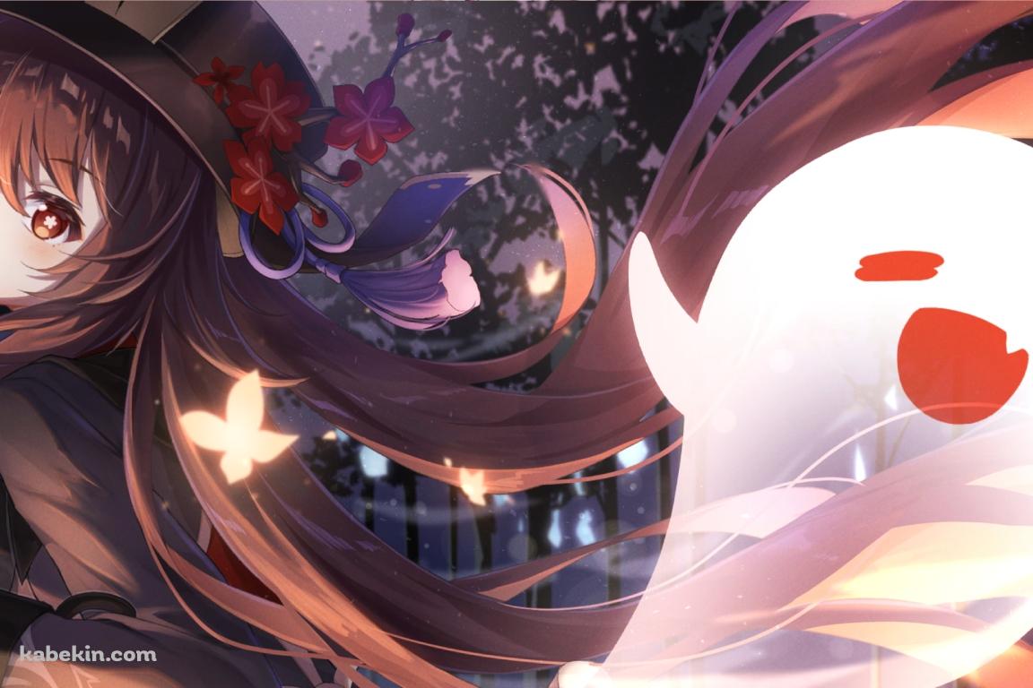 ニコニコの胡桃と幽霊 / 黄色い蝶 / 赤い花の髪飾り / 原神の壁紙(1152px x 768px) 高画質 PC・デスクトップ用