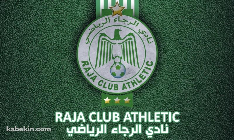 Raja club athletic / ラジャ・カサブランカ / モロッコのサッカークラブの壁紙(800px x 480px) 高画質 PC・デスクトップ用
