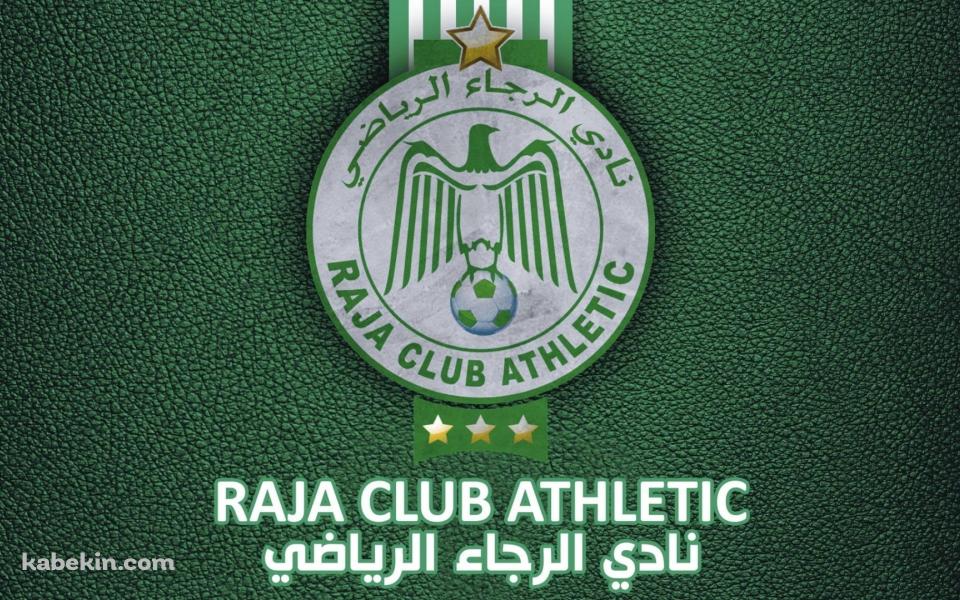 Raja club athletic / ラジャ・カサブランカ / モロッコのサッカークラブの壁紙(960px x 600px) 高画質 PC・デスクトップ用