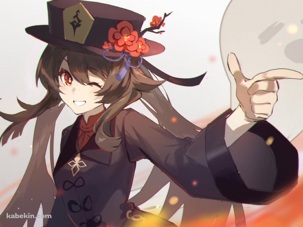 ウィンクをしながら指差しをする胡桃 / 原神の壁紙(1024px x 768px) 高画質 PC・デスクトップ用