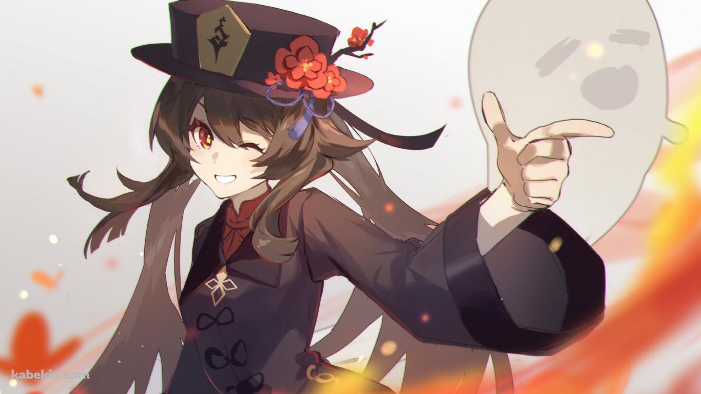 ウィンクをしながら指差しをする胡桃 / 原神の壁紙(1366px x 768px) 高画質 PC・デスクトップ用