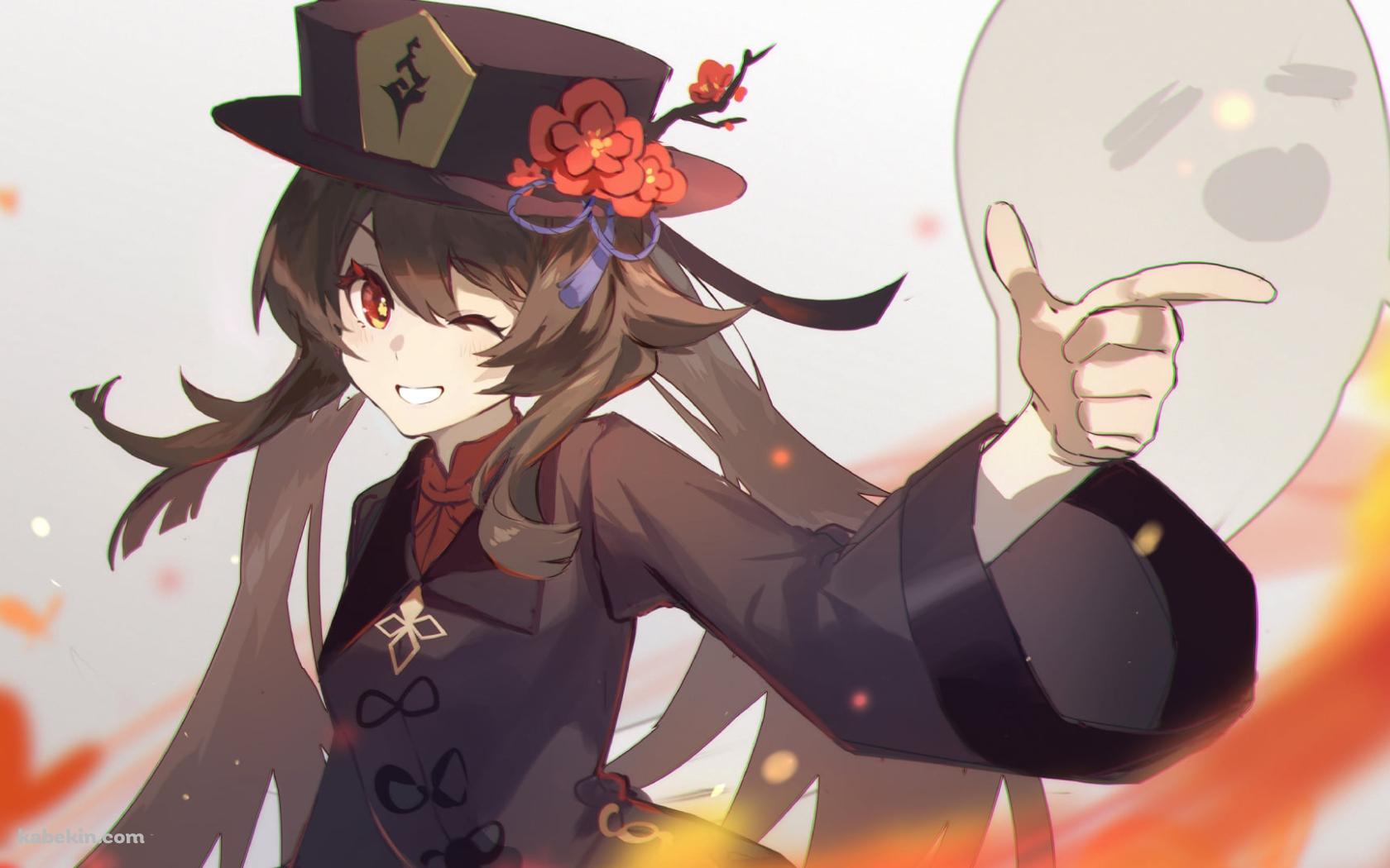 ウィンクをしながら指差しをする胡桃 / 原神の壁紙(1680px x 1050px) 高画質 PC・デスクトップ用