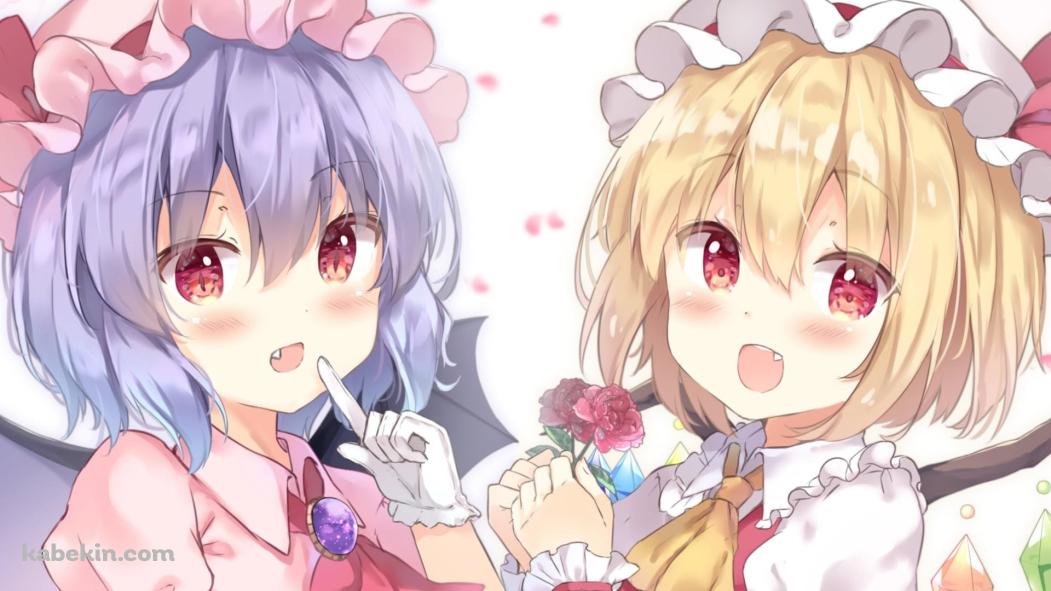 人差し指を立てるレミリア・スカーレットと赤い薔薇を持つフランドール・スカーレット / 可愛い / 東方の壁紙(1051px x 591px) 高画質 PC・デスクトップ用