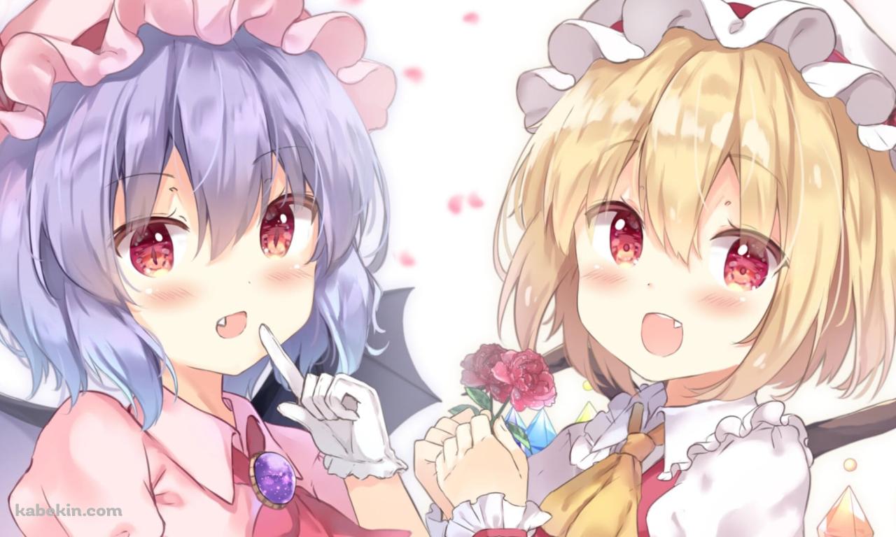 人差し指を立てるレミリア・スカーレットと赤い薔薇を持つフランドール・スカーレット / 可愛い / 東方の壁紙(1280px x 768px) 高画質 PC・デスクトップ用