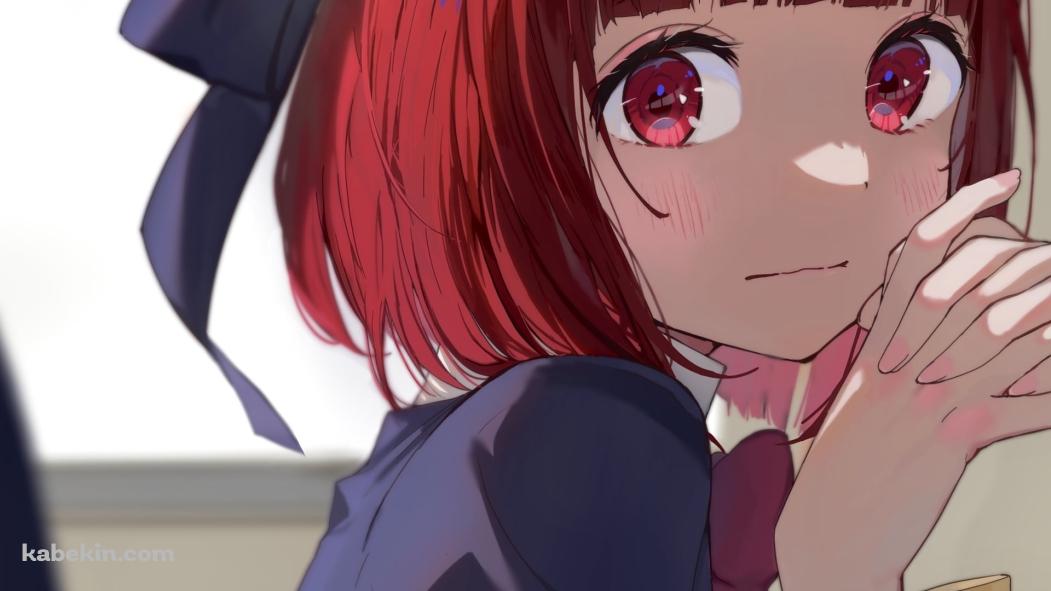 手を組んでこちらを見つめる有馬かな / 赤い瞳 / 推しの子の壁紙(1051px x 591px) 高画質 PC・デスクトップ用