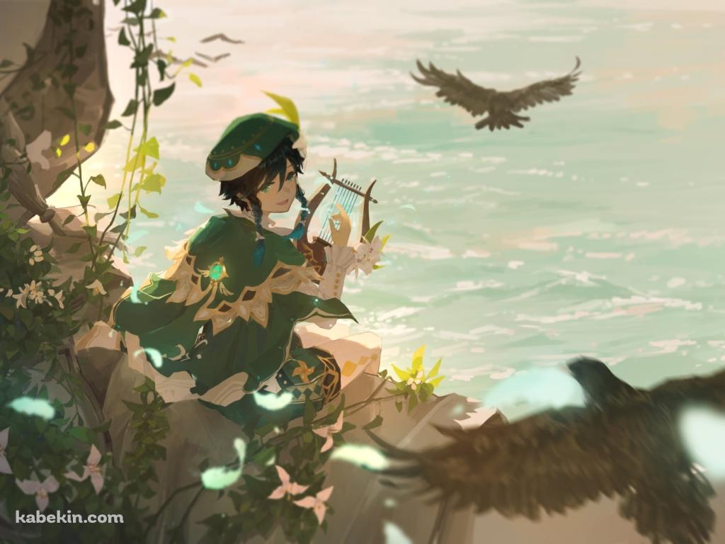 岸壁でハープを弾きこちらに笑いかけるウェンティ / 空飛ぶ鳶 / 原神の壁紙(1024px x 768px) 高画質 PC・デスクトップ用