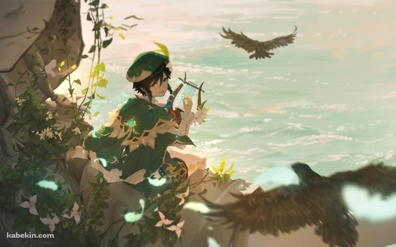 岸壁でハープを弾きこちらに笑いかけるウェンティ / 空飛ぶ鳶 / 原神の壁紙(1280px x 800px) 高画質 PC・デスクトップ用