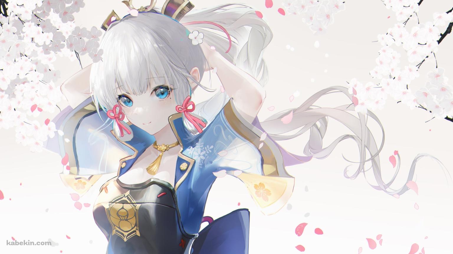 髪をポニーテールにする神里綾華 / 綺麗 / 兜 / 原神の壁紙(1536px x 864px) 高画質 PC・デスクトップ用