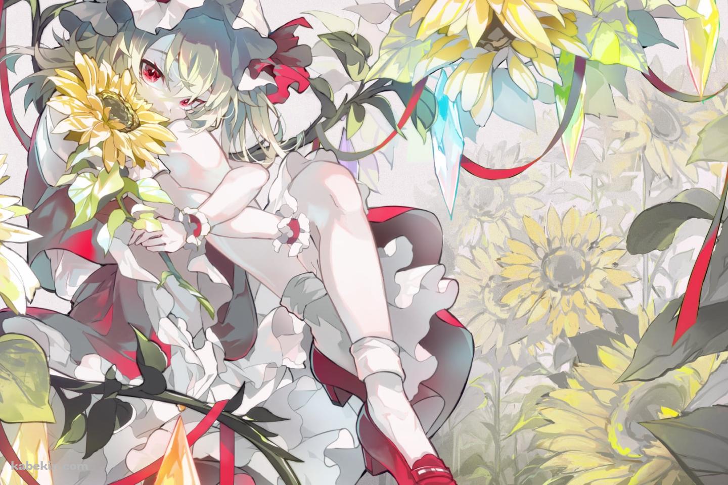 向日葵を持ち足を抱えるフランドール・スカーレット / 東方の壁紙(1440px x 960px) 高画質 PC・デスクトップ用