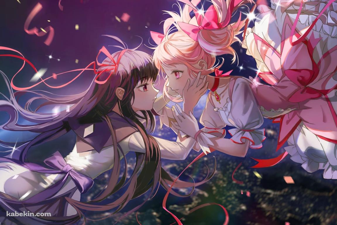 空中で見つめ合う暁美ほむらと鹿目まどか / ピンクのリボン / 魔法少女まどか☆マギカの壁紙(1152px x 768px) 高画質 PC・デスクトップ用