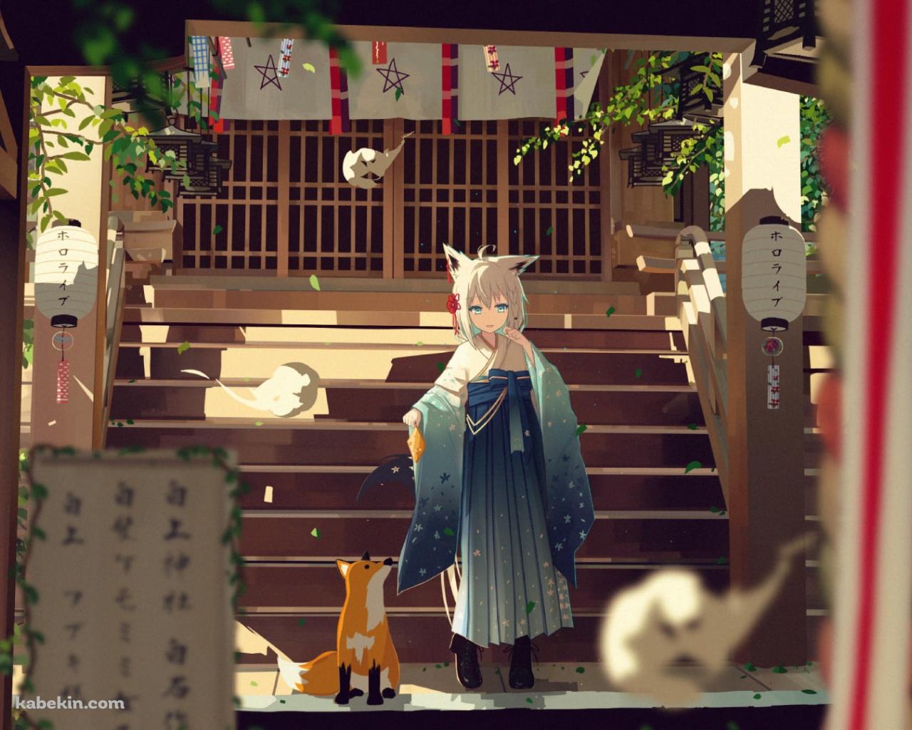 白上フブキと狐 / 神社 / 境内 / 提灯 / ホロライブ / バーチャルYouTuber / Vtuberの壁紙(1280px x 1024px) 高画質 PC・デスクトップ用