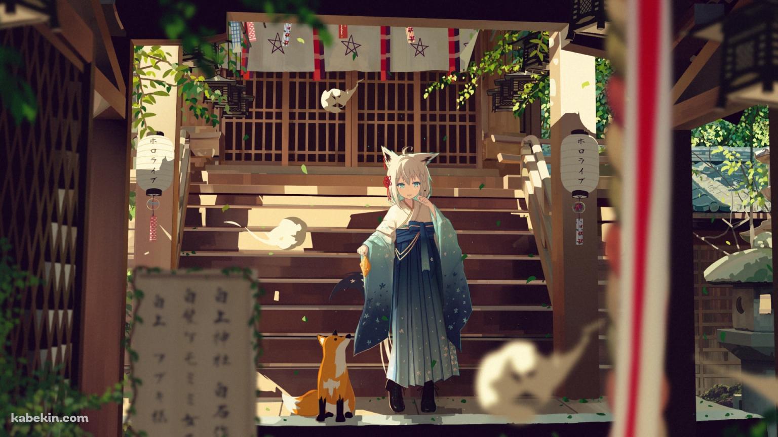 白上フブキと狐 / 神社 / 境内 / 提灯 / ホロライブ / バーチャルYouTuber / Vtuberの壁紙(1536px x 864px) 高画質 PC・デスクトップ用