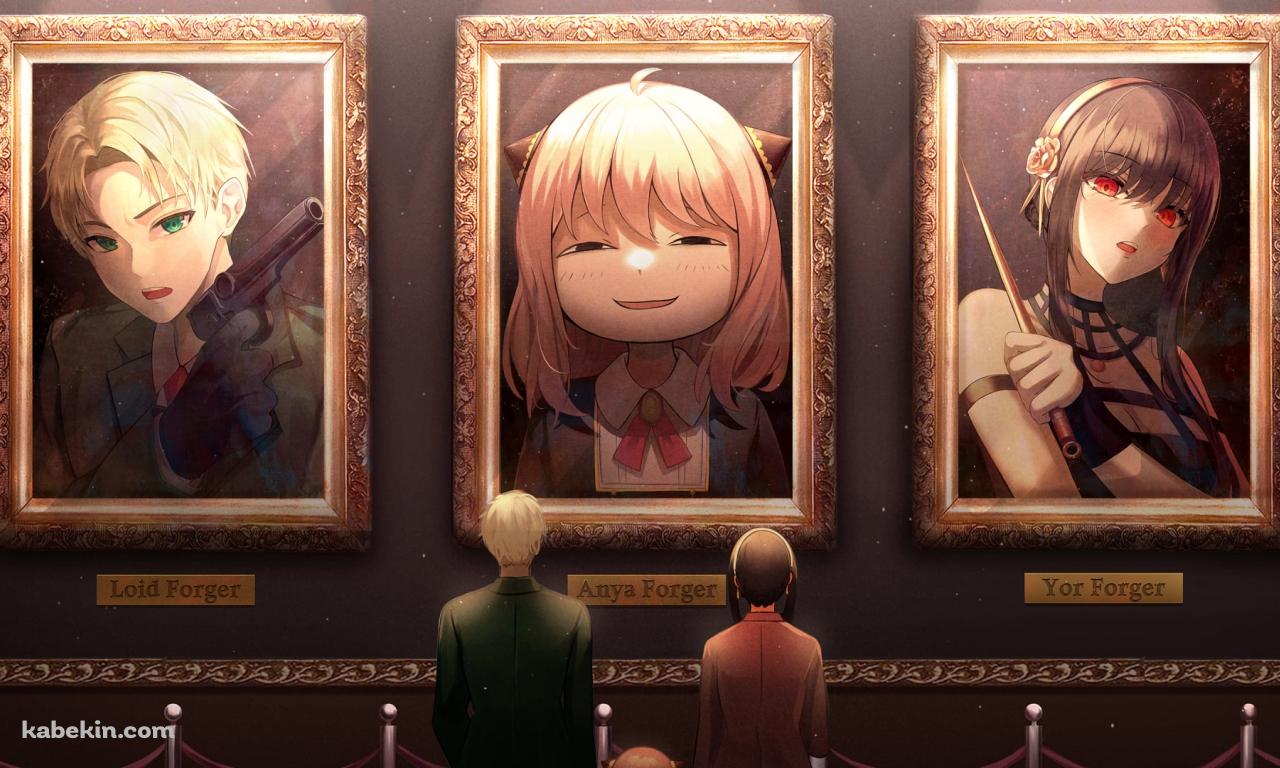 自画像を眺める3人 / ヨル・フォージャー / アーニャ・フォージャー / ロイド・フォージャー / 肖像画 / スパイファミリーの壁紙(1280px x 768px) 高画質 PC・デスクトップ用