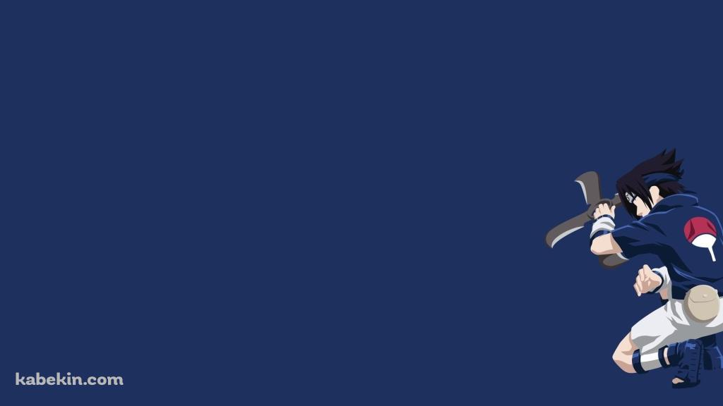 うちはサスケ / ベクター / NARUTO / 青の壁紙(1024px x 576px) 高画質 PC・デスクトップ用