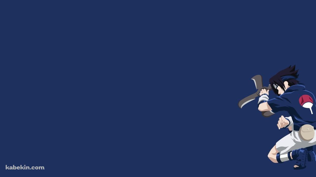 うちはサスケ / ベクター / NARUTO / 青の壁紙(1242px x 698px) 高画質 PC・デスクトップ用