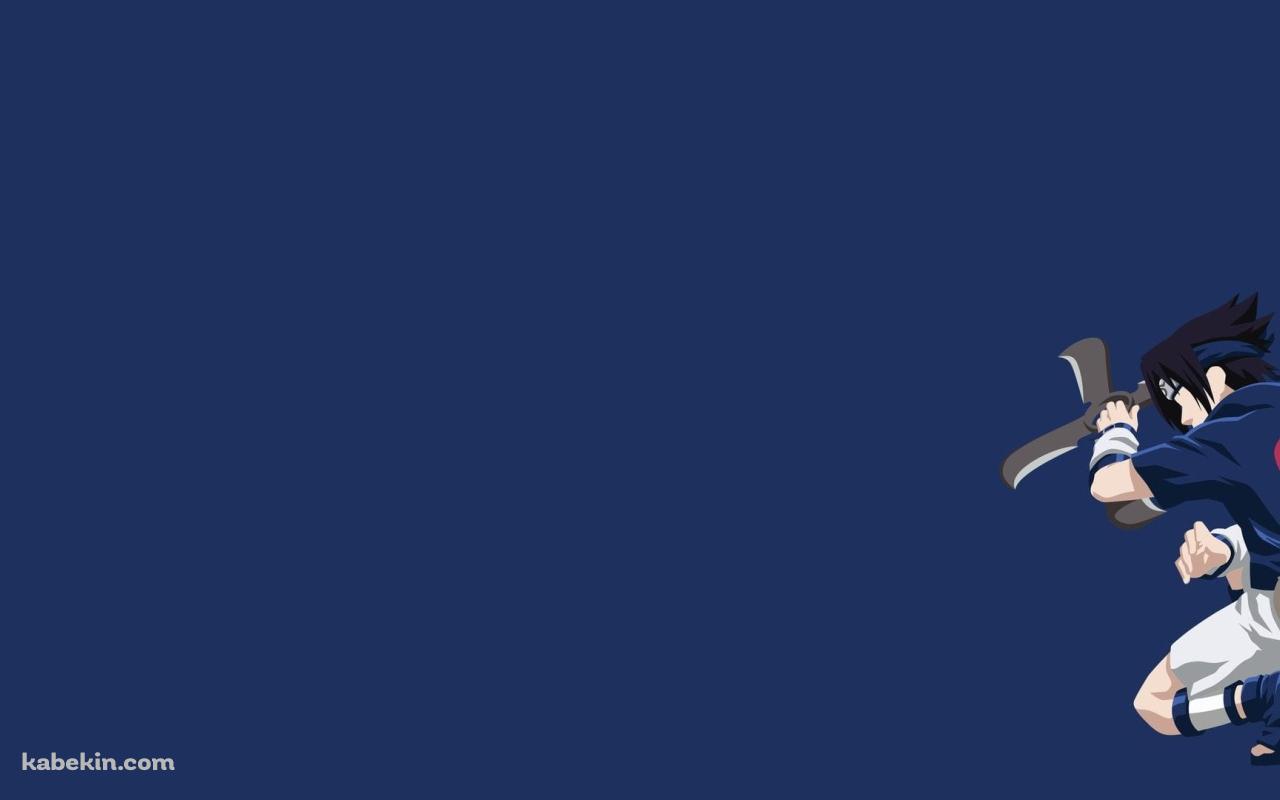 うちはサスケ / ベクター / NARUTO / 青の壁紙(1280px x 800px) 高画質 PC・デスクトップ用