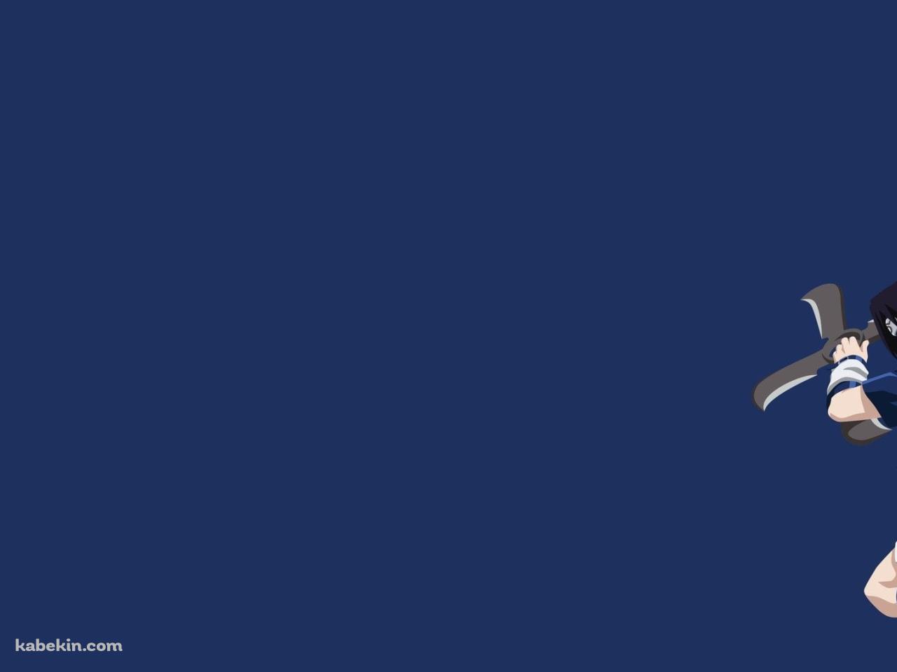 うちはサスケ / ベクター / NARUTO / 青の壁紙(1280px x 960px) 高画質 PC・デスクトップ用
