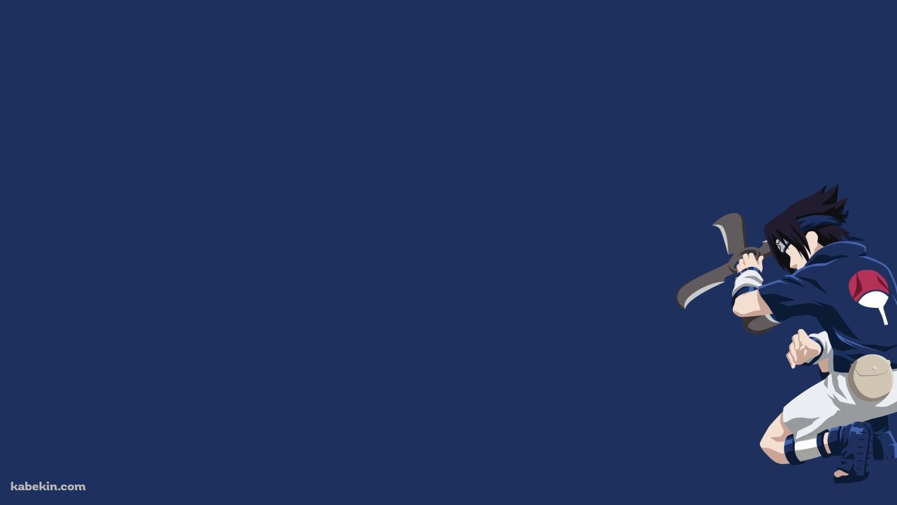 うちはサスケ / ベクター / NARUTO / 青の壁紙(1829px x 1029px) 高画質 PC・デスクトップ用