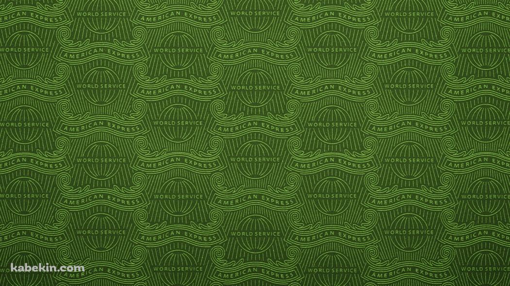 American Express Logo / アメリカン・エキスプレス ロゴ / クレカの壁紙(1051px x 591px) 高画質 PC・デスクトップ用