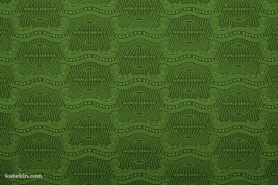 American Express Logo / アメリカン・エキスプレス ロゴ / クレカの壁紙(1152px x 768px) 高画質 PC・デスクトップ用