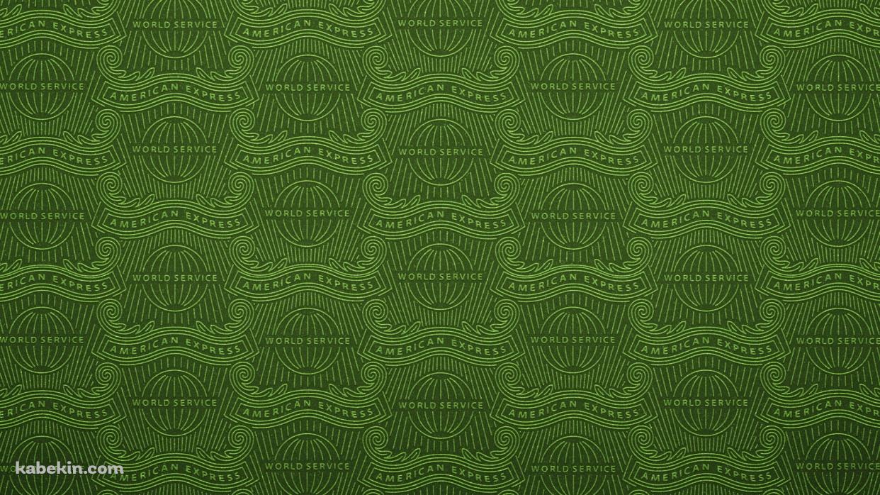American Express Logo / アメリカン・エキスプレス ロゴ / クレカの壁紙(1242px x 698px) 高画質 PC・デスクトップ用