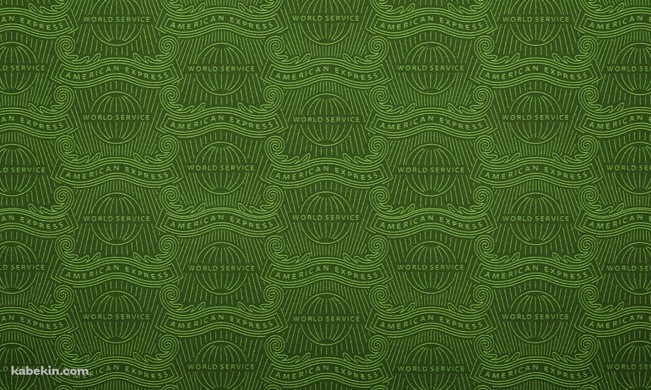 American Express Logo / アメリカン・エキスプレス ロゴ / クレカの壁紙(1280px x 768px) 高画質 PC・デスクトップ用