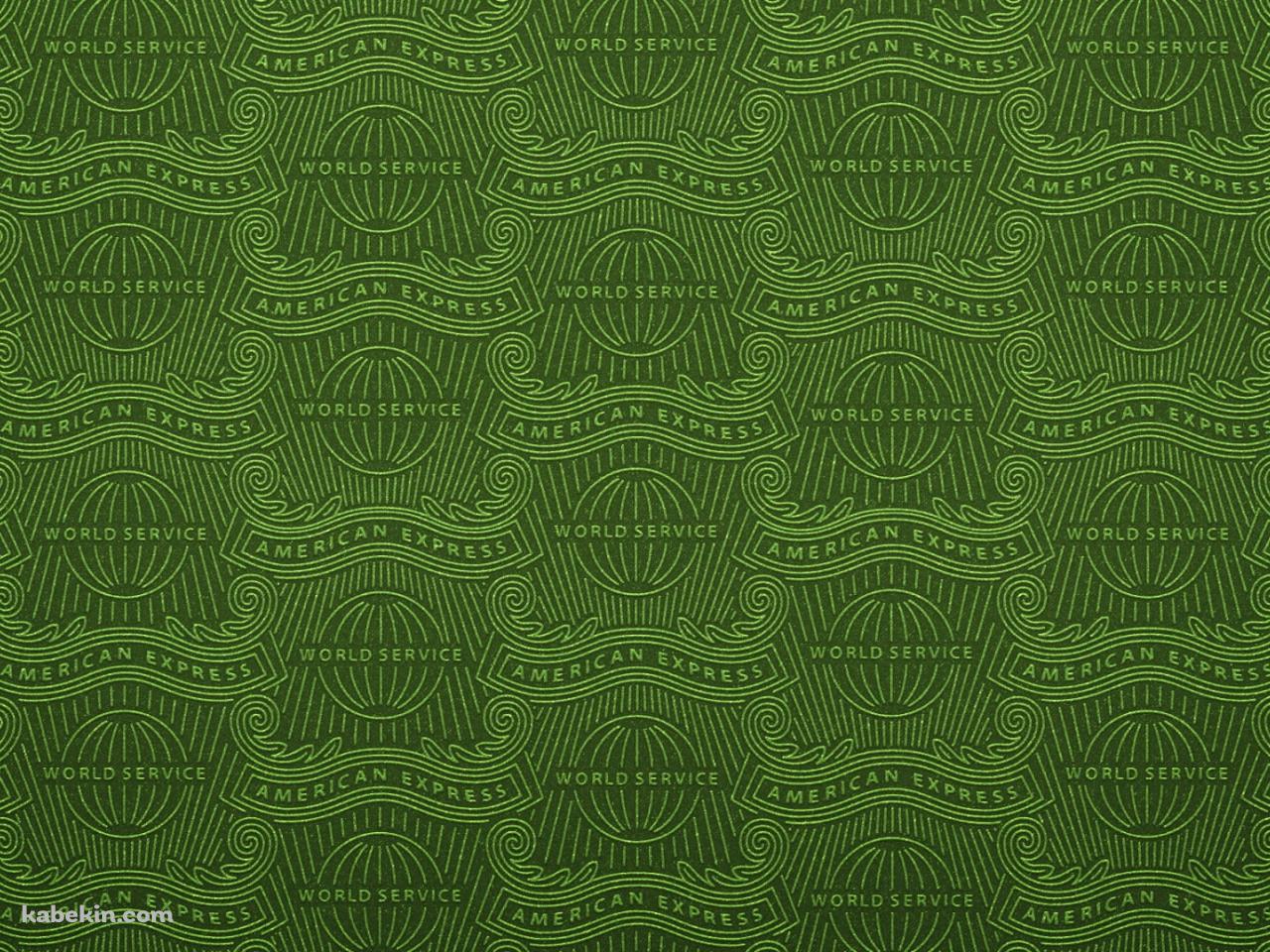 American Express Logo / アメリカン・エキスプレス ロゴ / クレカの壁紙(1280px x 960px) 高画質 PC・デスクトップ用