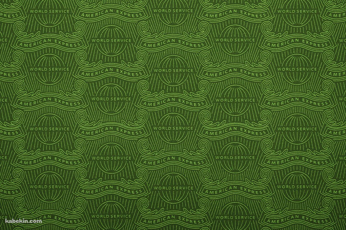 American Express Logo / アメリカン・エキスプレス ロゴ / クレカの壁紙(1440px x 960px) 高画質 PC・デスクトップ用