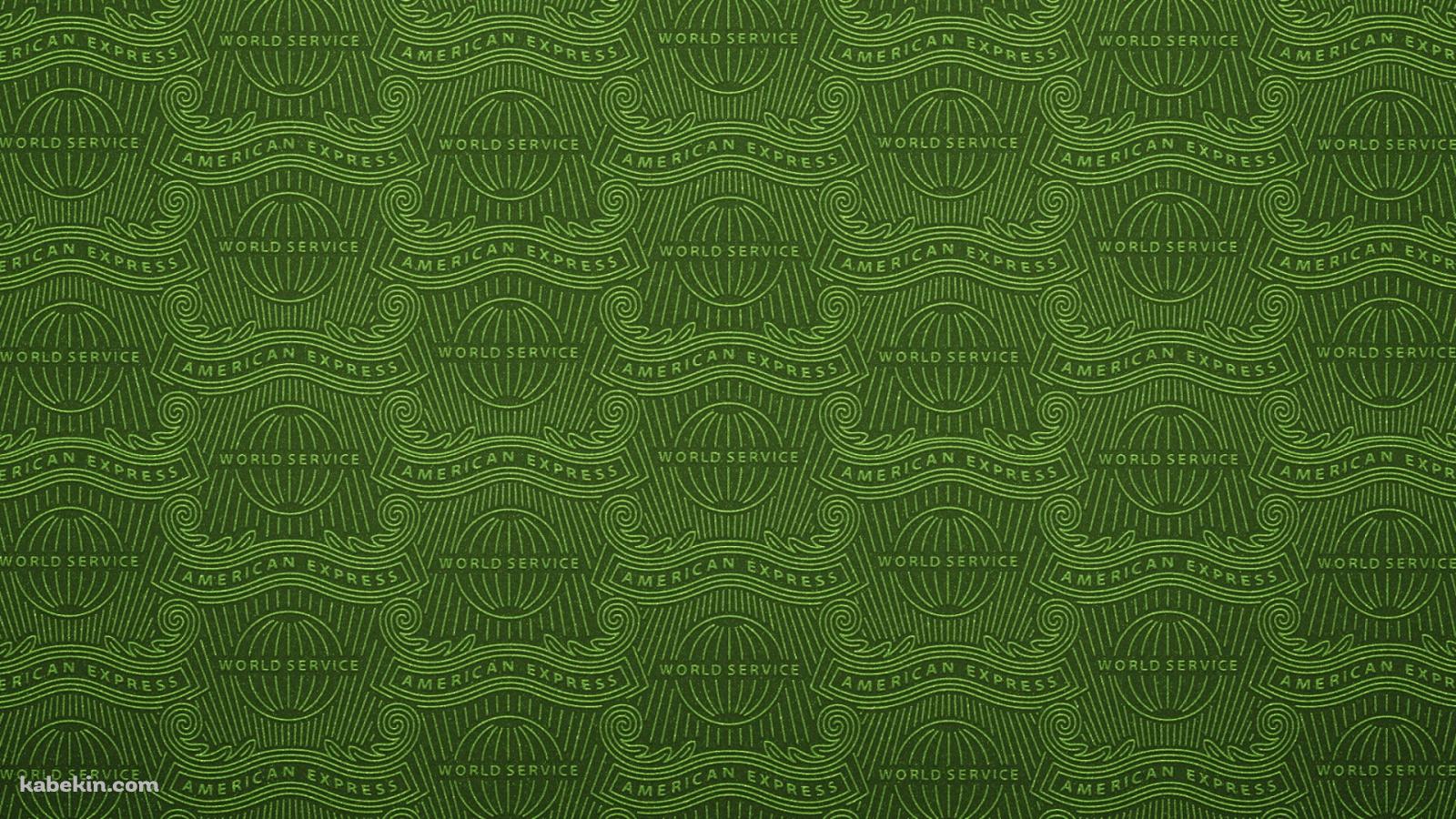 American Express Logo / アメリカン・エキスプレス ロゴ / クレカの壁紙(1600px x 900px) 高画質 PC・デスクトップ用