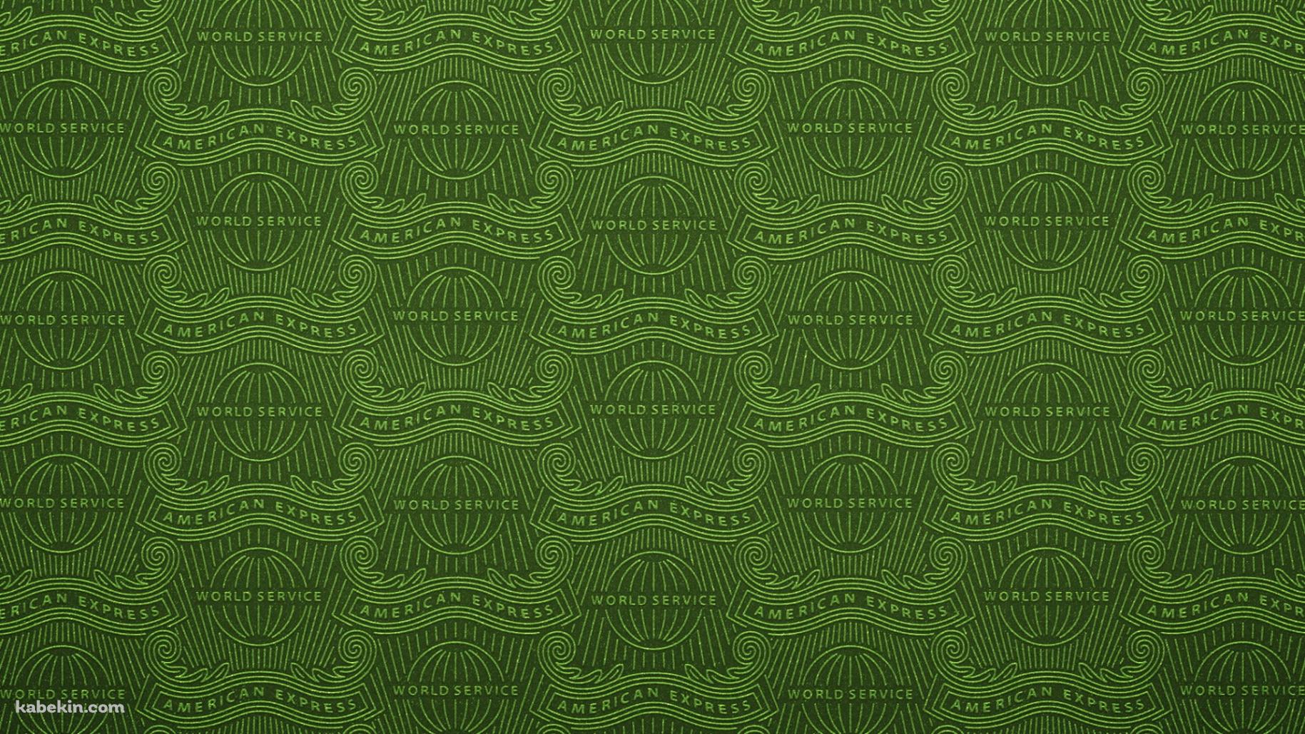 American Express Logo / アメリカン・エキスプレス ロゴ / クレカの壁紙(1829px x 1029px) 高画質 PC・デスクトップ用