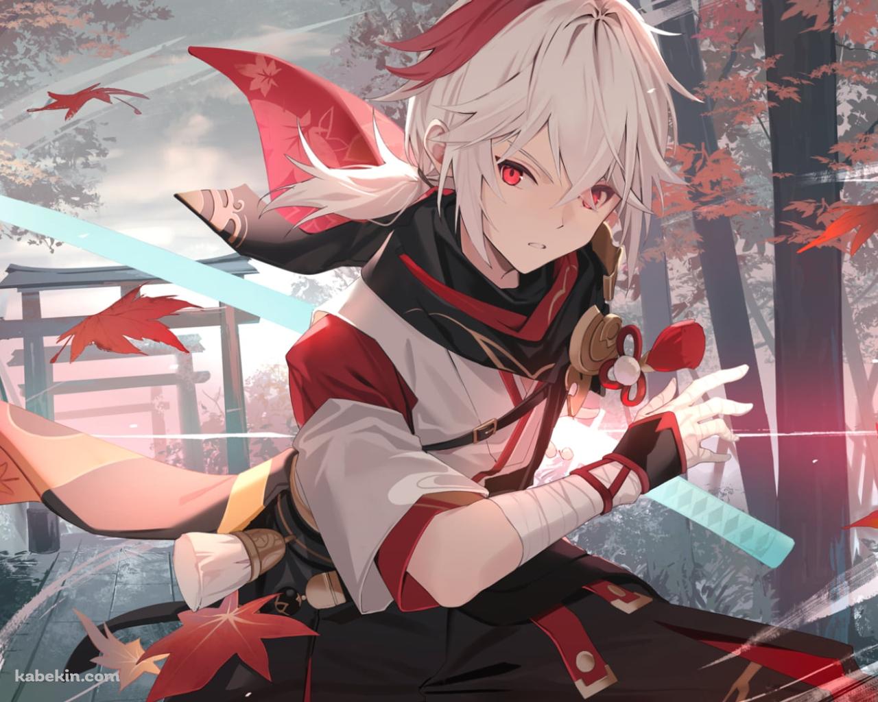 舞い散る楓の中、居合切りするかっこいい楓原万葉 / 原神の壁紙(1280px x 1024px) 高画質 PC・デスクトップ用