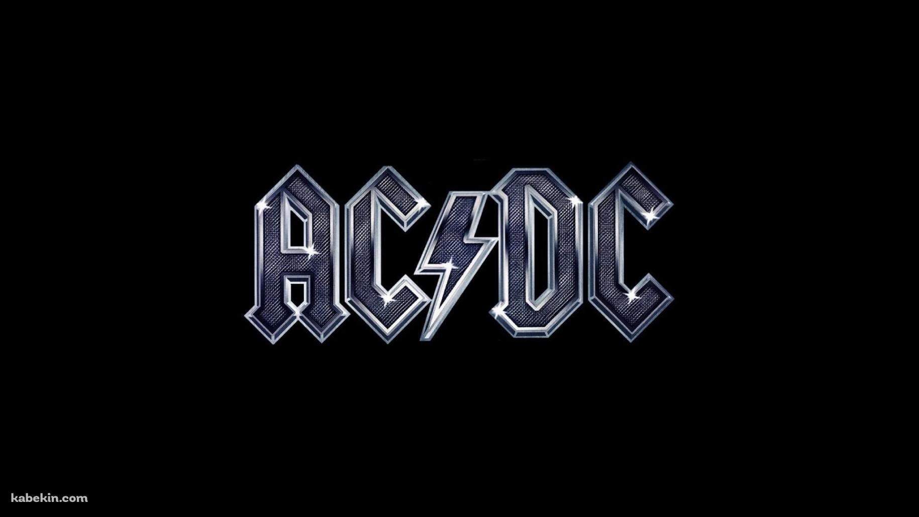 AC/DC（エーシー・ディーシー） / 銀色のロゴの壁紙(1829px x 1029px) 高画質 PC・デスクトップ用