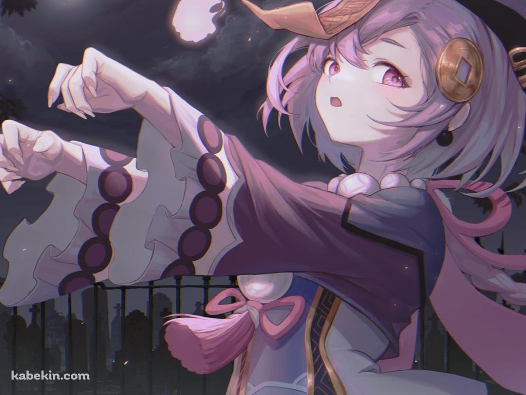 キョンシーポーズをする可愛い七七 / 満月 / 霊魂 / 原神の壁紙(1024px x 768px) 高画質 PC・デスクトップ用