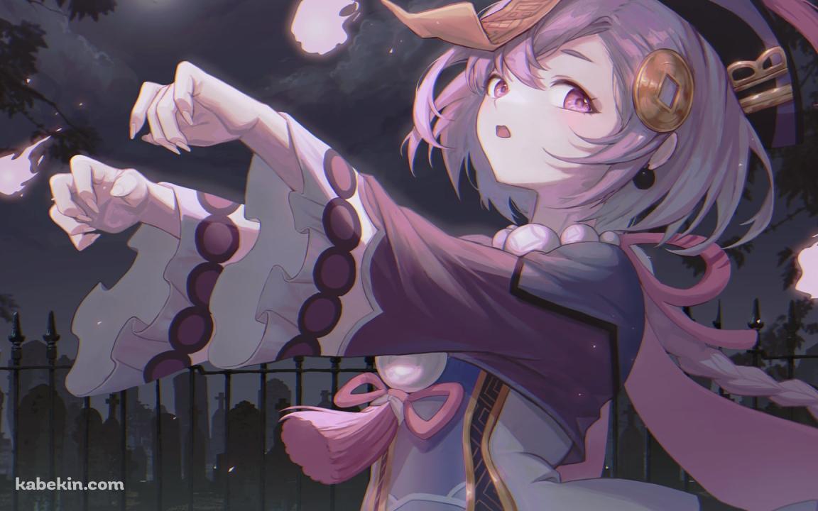 キョンシーポーズをする可愛い七七 / 満月 / 霊魂 / 原神の壁紙(1152px x 720px) 高画質 PC・デスクトップ用