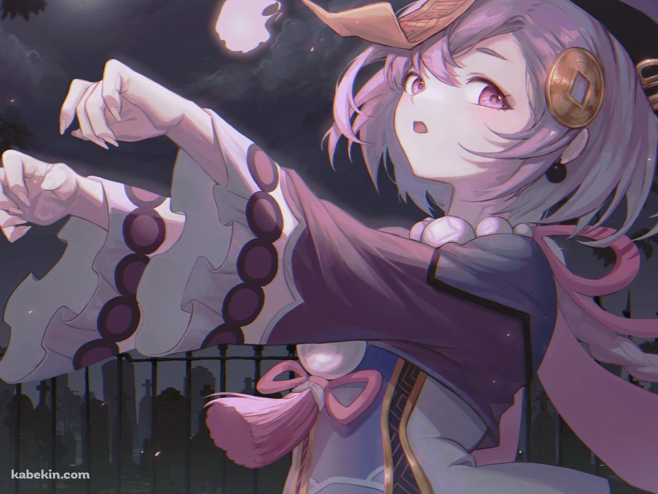 キョンシーポーズをする可愛い七七 / 満月 / 霊魂 / 原神の壁紙(1280px x 960px) 高画質 PC・デスクトップ用