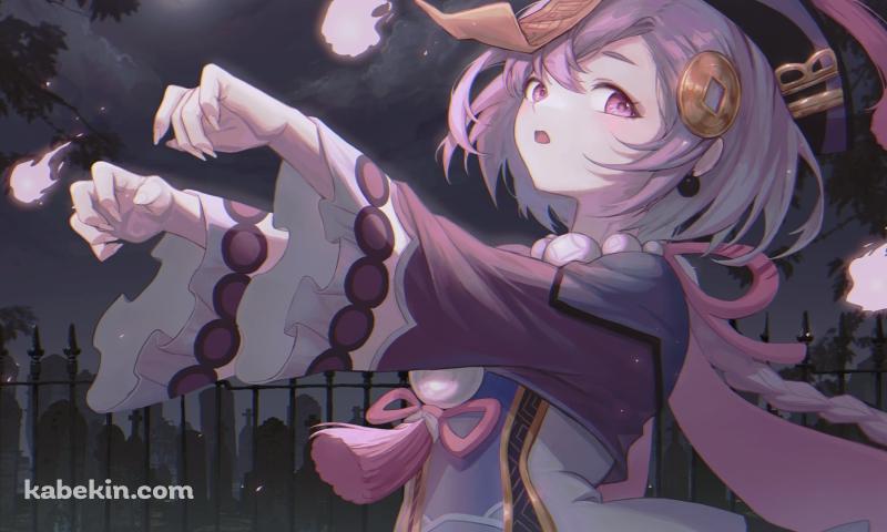 キョンシーポーズをする可愛い七七 / 満月 / 霊魂 / 原神の壁紙(800px x 480px) 高画質 PC・デスクトップ用