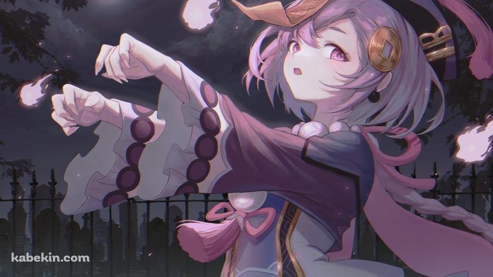 キョンシーポーズをする可愛い七七 / 満月 / 霊魂 / 原神の壁紙(960px x 540px) 高画質 PC・デスクトップ用
