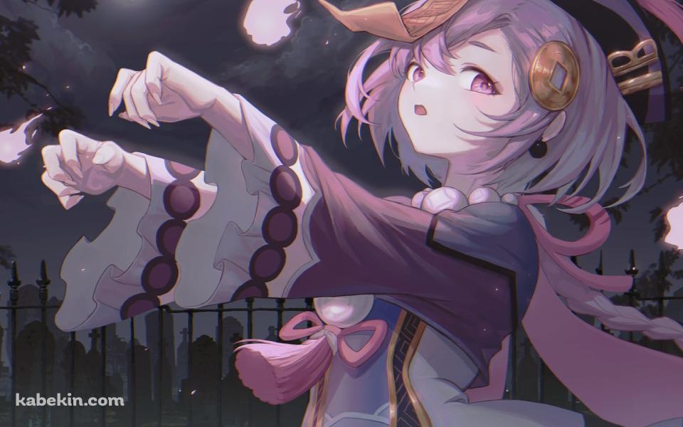 キョンシーポーズをする可愛い七七 / 満月 / 霊魂 / 原神の壁紙(960px x 600px) 高画質 PC・デスクトップ用