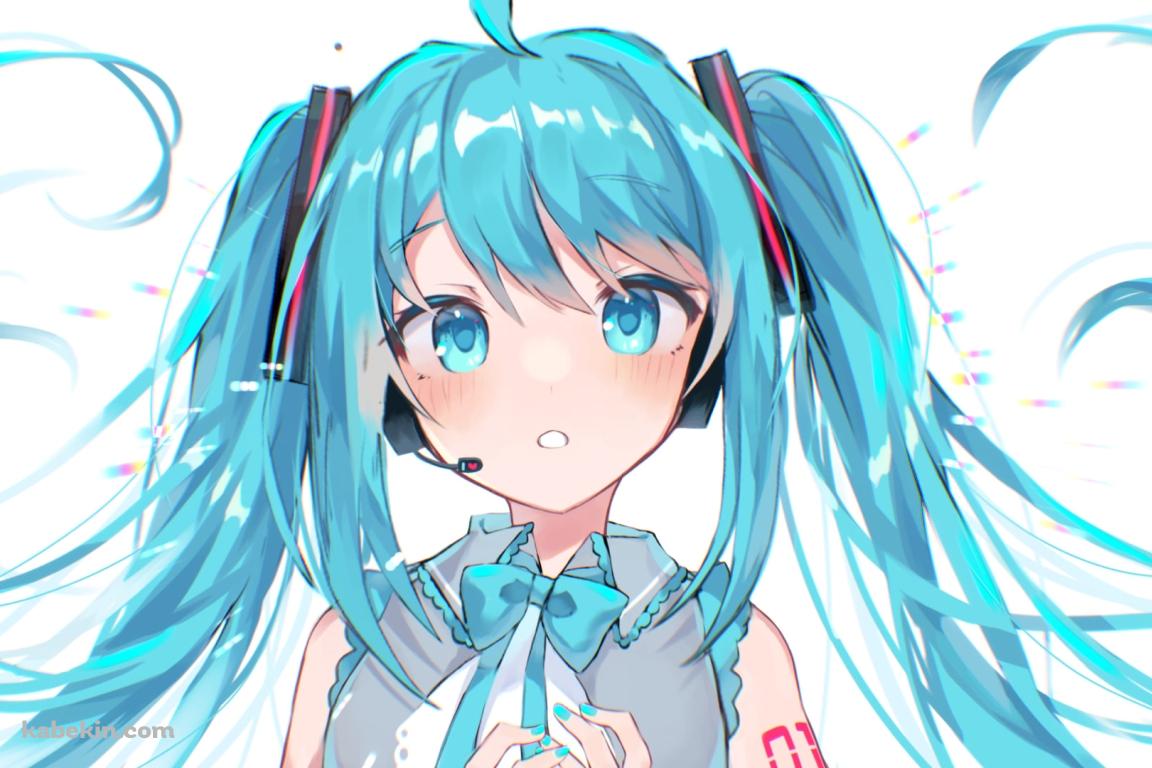目がクリクリな可愛い初音ミク / 01 / ボカロ / ボーカロイドの壁紙(1152px x 768px) 高画質 PC・デスクトップ用